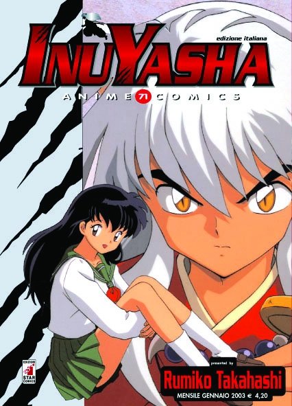 Otaku Gallery  / Anime e Manga / Inu-Yasha / Cover / Cover Manga / Cover Anime Comics / ac01.jpg